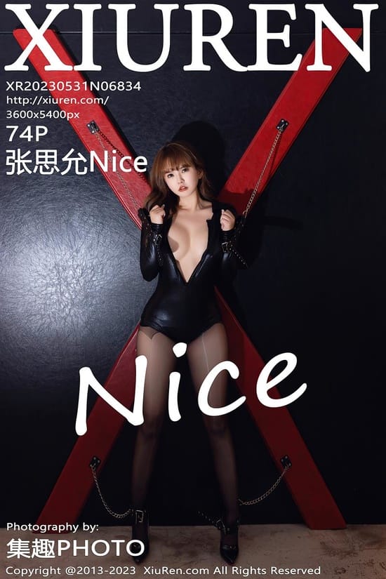 6834(1)