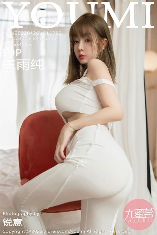 782(1)