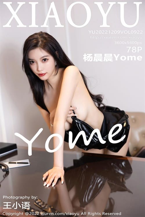 922(1)