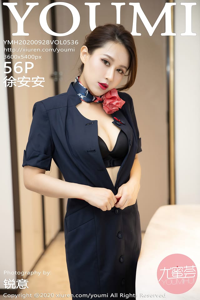 尤蜜荟 – 2020.09.28 VOL.536 徐安安[57P516M]