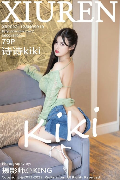 5919(1)