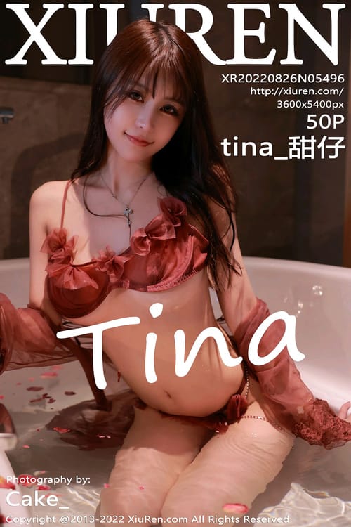 5496(1)