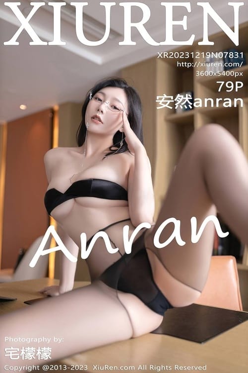 7831(1)