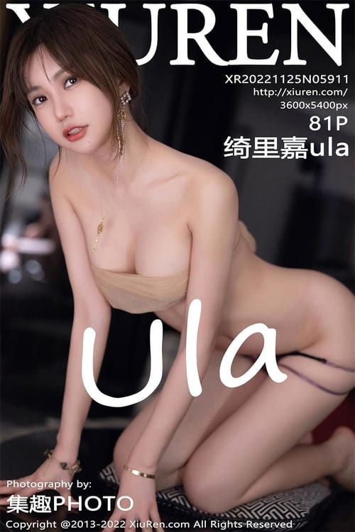5911(1)