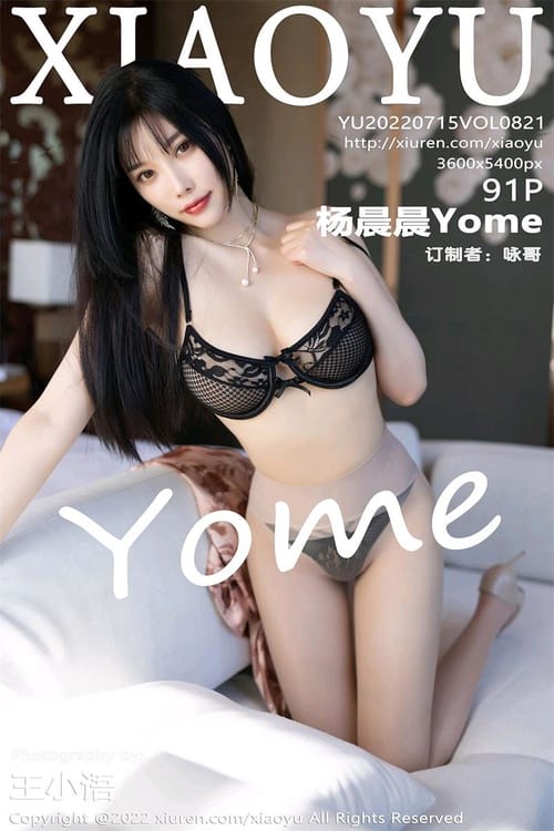 821(1)