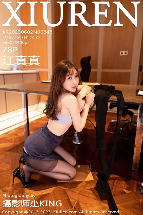 6848(1)