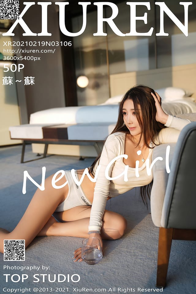 秀人网 – 2021.02.19 VOL.3106 蘇～蘇[50+1P544M]