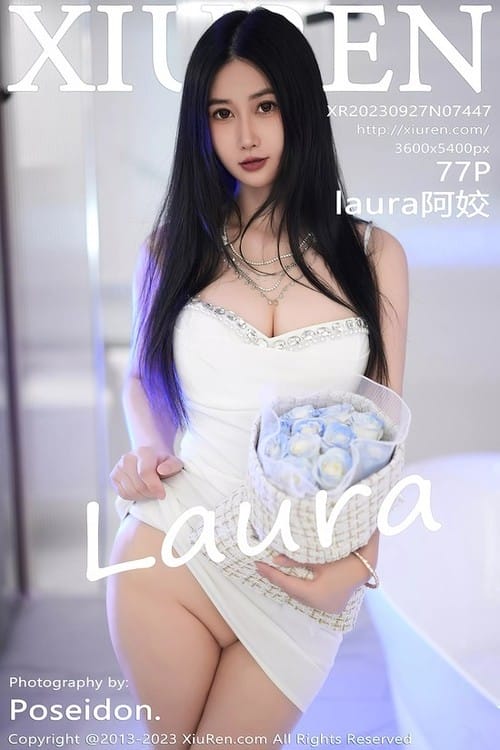 7447(1)