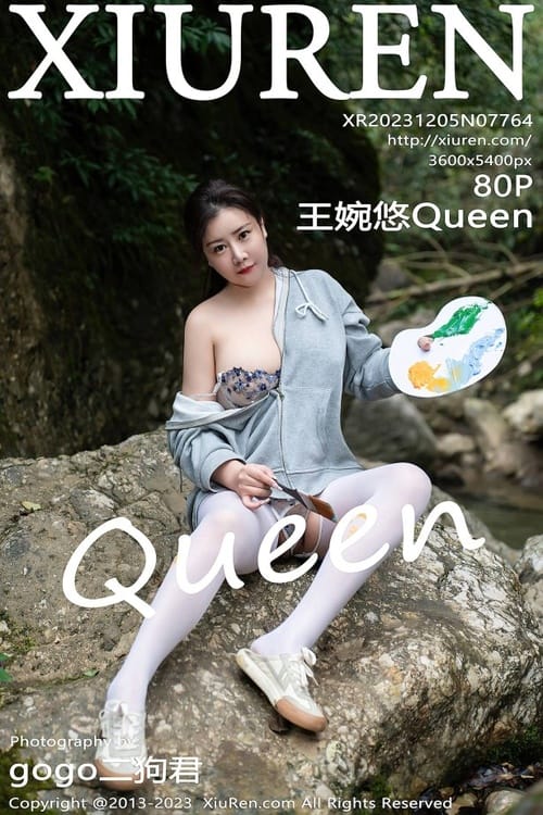 图片[1]-[Xiuren秀人网]2023.12.05 NO.7764 王婉悠Queen[80+1P/873MB]-爱优社