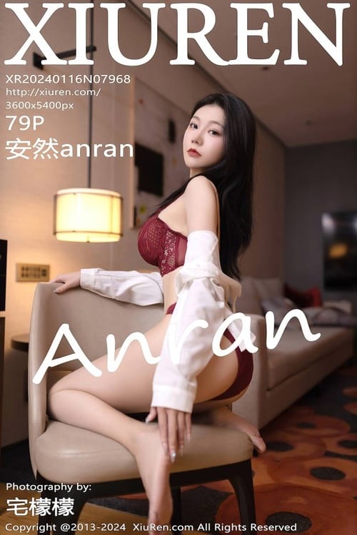 图片[1]-[Xiuren秀人网]2024.01.16 NO.7968 安然anran[79+1P/784MB]-爱优社