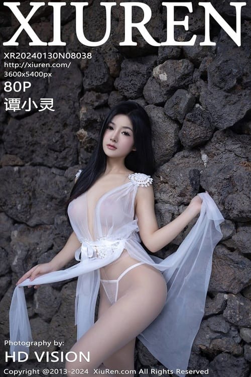 图片[1]-[Xiuren秀人网]2024.01.30 NO.8038 谭小灵[80+1P／803MB]-爱优社