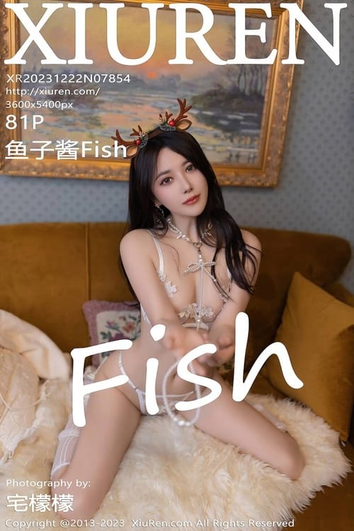 图片[1]-[Xiuren秀人网]2023.12.22 NO.7854 鱼子酱Fish[81+1P/743MB]-爱优社