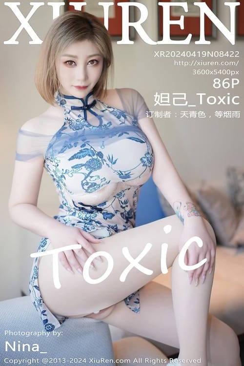 图片[1]-[Xiuren绣人网]2024.04.19 NO.8422 妲己_Toxic[86+1P/785MB]-爱优社