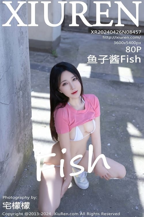图片[1]-[Xiuren秀人网]2024.04.26 NO.8457 鱼子酱Fish[80+1P/807MB]-爱优社