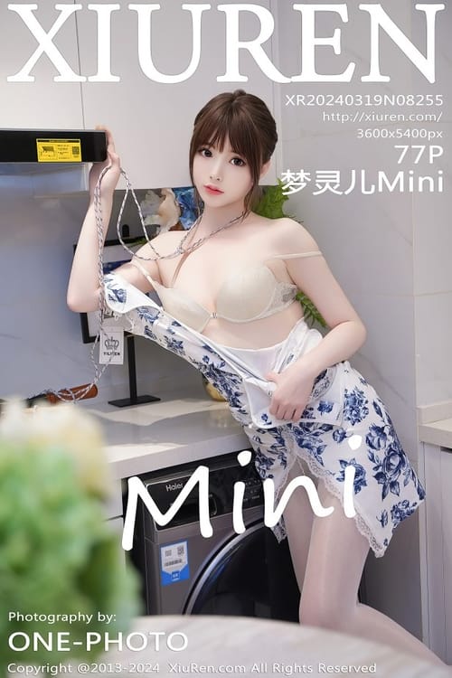 图片[1]-[Xiuren秀人网]2024.03.19 NO.8255 梦灵儿Mini[77+1P/688MB]-爱优社