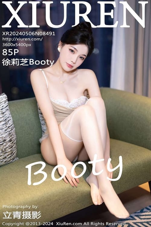 8491(1)