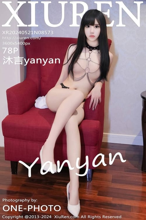 图片[1]-[Xiuren秀人网]2024.05.21 NO.8573 沐言yanyan[78+1P/737MB]-爱优社