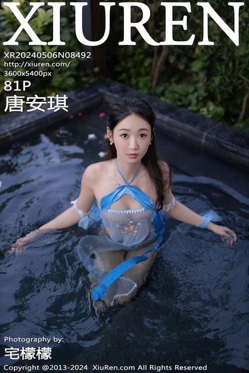 图片[1]-[Xiuren秀人网]2024.05.06 NO.8492 唐安琪[81+1P/769MB]-爱优社