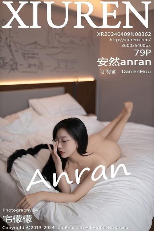 图片[1]-[Xiuren秀人网]2024.04.09 NO.8362 安然anran[79+1P/653MB]-爱优社