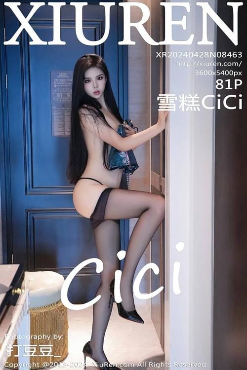8463(1)