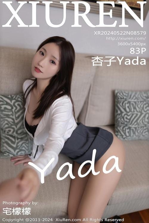 图片[1]-[Xiuren秀人网]2024.05.22 NO.8579 杏子Yada[83+1P/717MB]-爱优社