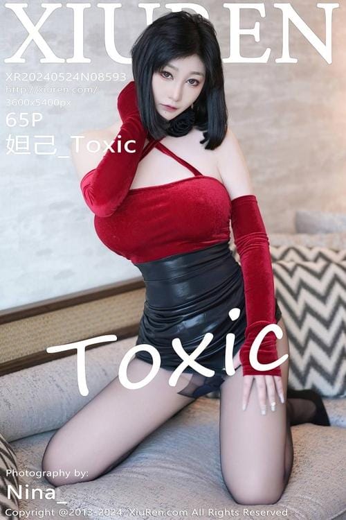 图片[1]-[Xiuren秀人网]2024.05.24 NO.8593 妲己_Toxic[65+1P/659MB]-爱优社
