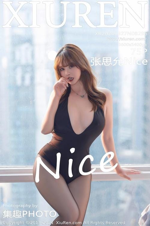 8296(1)
