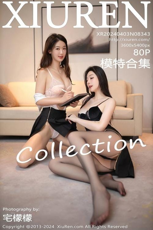 图片[1]-[Xiuren秀人网]2024.04.03 No.8343 模特合辑[80+1P/711MB]-爱优社