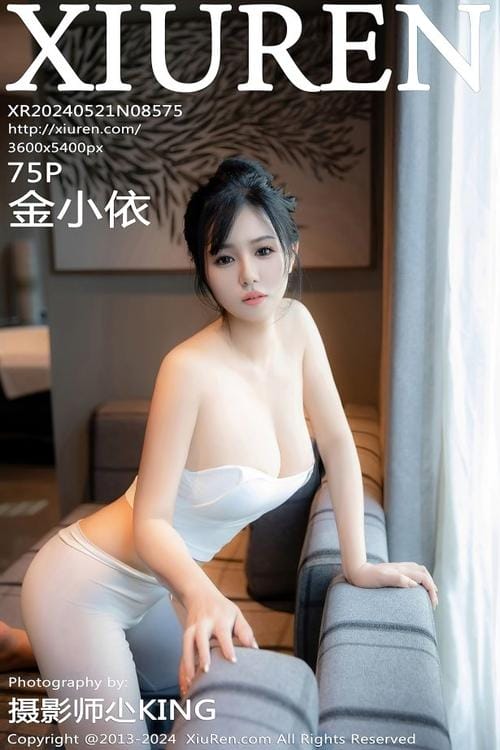 图片[1]-[Xiuren秀人网]2024.05.21 NO.8575 金小依[75+1P/668MB]-爱优社
