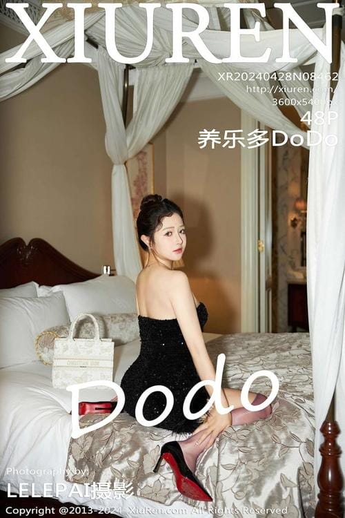 图片[1]-[Xiuren秀人网]2024.04.28 NO.8462 养乐多DoDo[48+1P/510MB]-爱优社