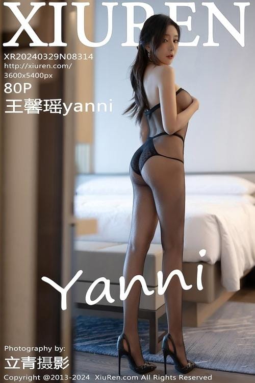 图片[1]-[Xiuren秀人网]2024.03.29 NO.8314 王馨瑶yanni[80+1P/651MB]-爱优社