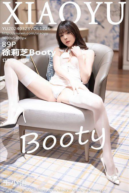 [XIAOYU语画界]2024.03.25 VOL.1224 徐莉芝Booty[87+1P/650MB]-1