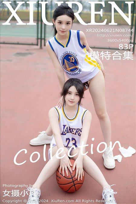 图片[1]-[Xiuren秀人网]2024.06.21 NO.8744 豆瓣酱[83+1P/839MB]-爱优社