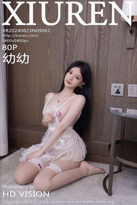 [Xiuren秀人网]2024.08.23 NO.9062 幼幼[80+1P/669MB]