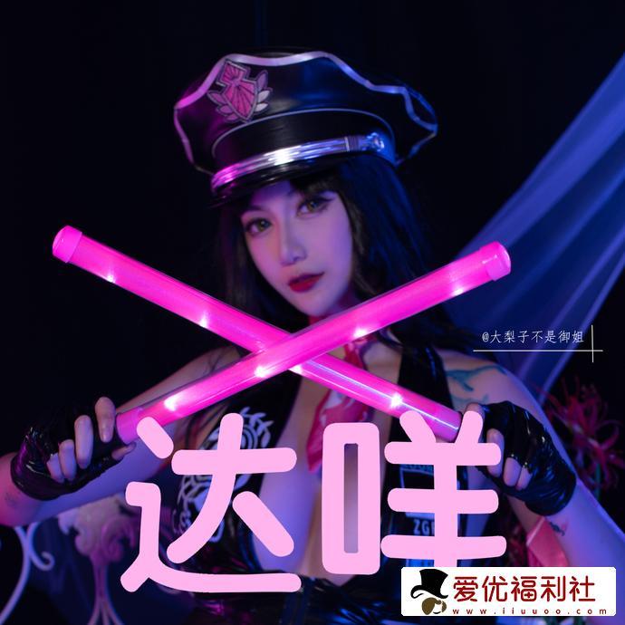 24fa1一米八的大梨子的债务偿作品 精彩剧情演绎层层深入-7
