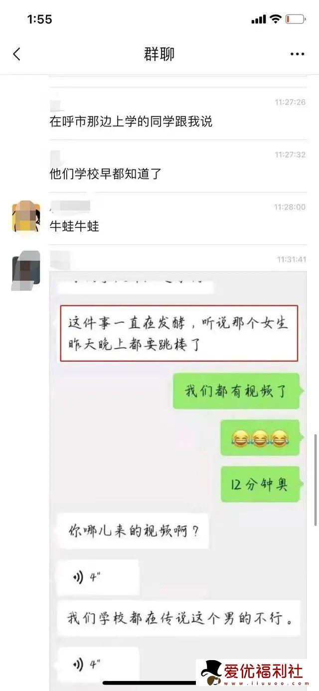 12分04秒黑龙江科技大学阶梯教室情侣上演了一段精彩演出-4