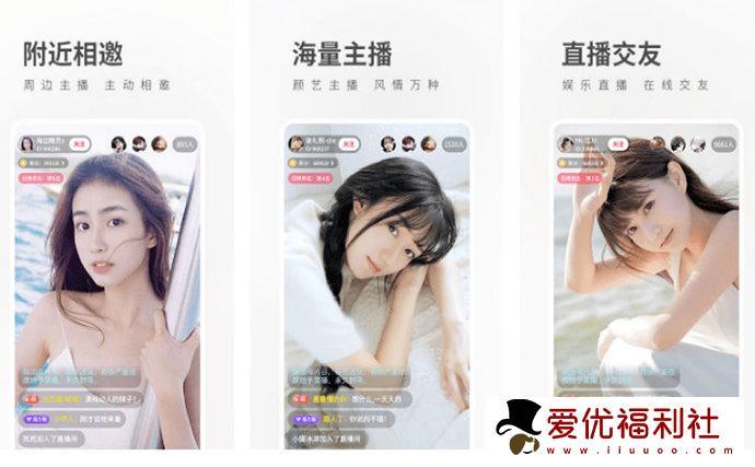 目不暇接！仙踪林19岁大陆一姐rapper潮水自由老狼是什么意思？-3