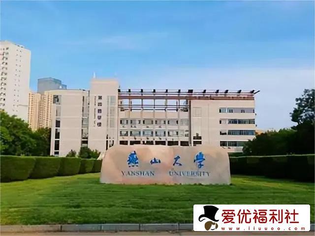 寻求刺激！燕山大学地下车库29分钟视频流出 女主身材不输花店老板娘-5