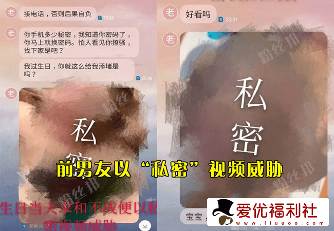 折耳鱼不呼吸9分32秒泳池视频为爱鼓掌有多惊艳？-7