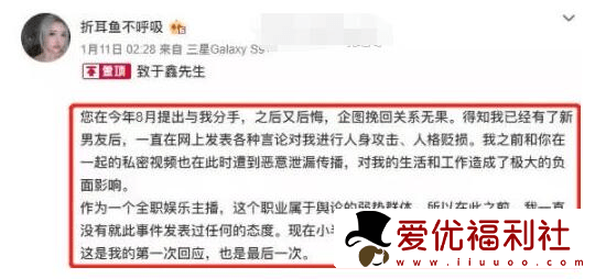 折耳鱼不呼吸9分32秒泳池视频为爱鼓掌有多惊艳？-2