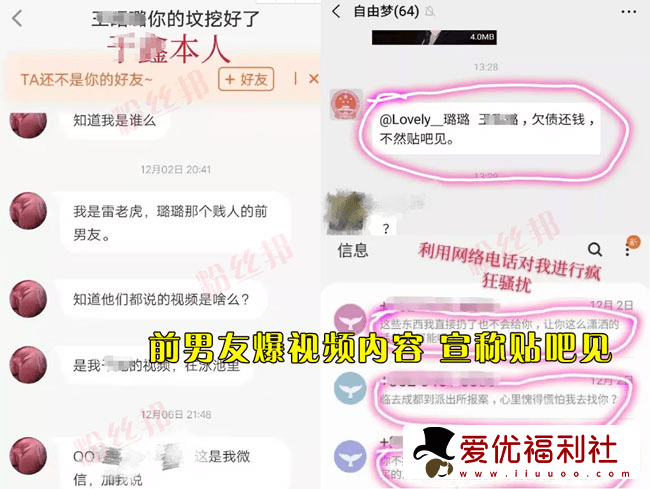 折耳鱼不呼吸9分32秒泳池视频为爱鼓掌有多惊艳？-8