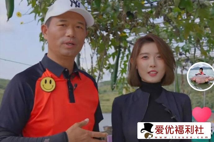 聂小雨黑色皮衣3分25秒吃鸡视频哪里可以看？多人运动是什么内容？-5