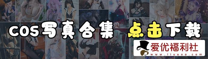 模特天后王雨纯写真作品介绍 魅力四射风韵犹存-5
