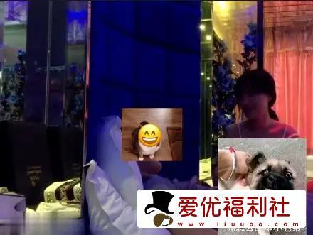 抖音水冰月9分32秒的瓜视频怎么了?-4