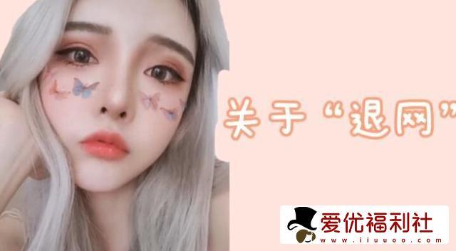 折耳鱼不呼吸9分32秒泳池视频为爱鼓掌有多惊艳？-1