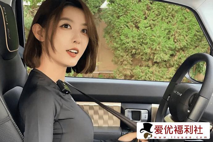 聂小雨黑色皮衣3分25秒吃鸡视频哪里可以看？多人运动是什么内容？-2