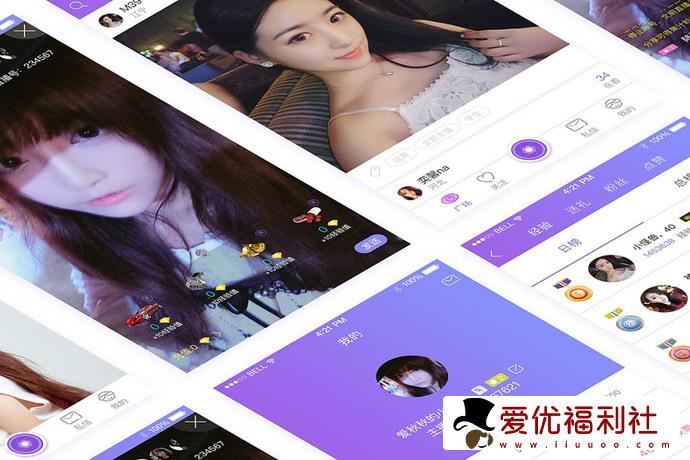 目不暇接！仙踪林19岁大陆一姐rapper潮水自由老狼是什么意思？-4