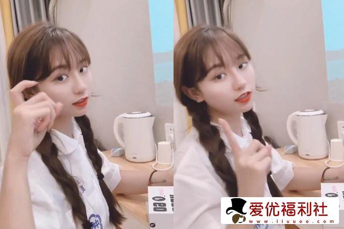 星空不见瑾晓婷汉服最新4部20分37秒视频现在怎么消失了？-4