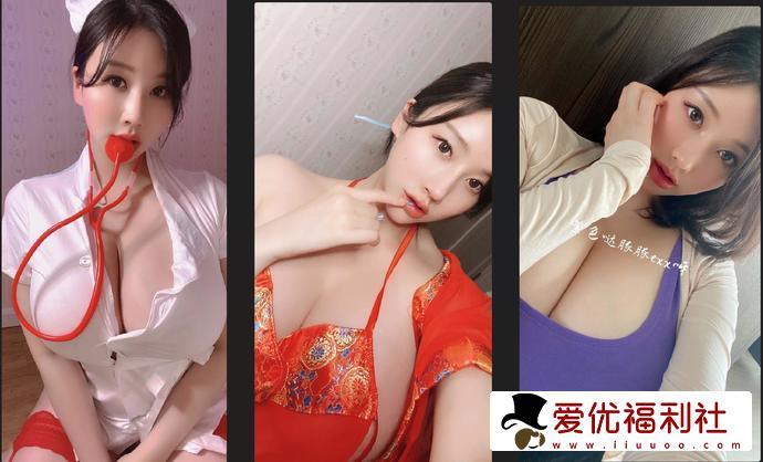 童小芯紫色哒豚豚呀txx不可看的图片是什么梗?-1
