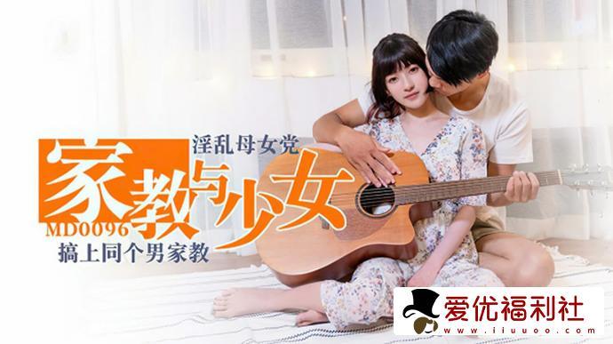 麻豆沈娜娜个人介绍 同人沈娜娜哆啦a梦春节作品在线属实精彩-3